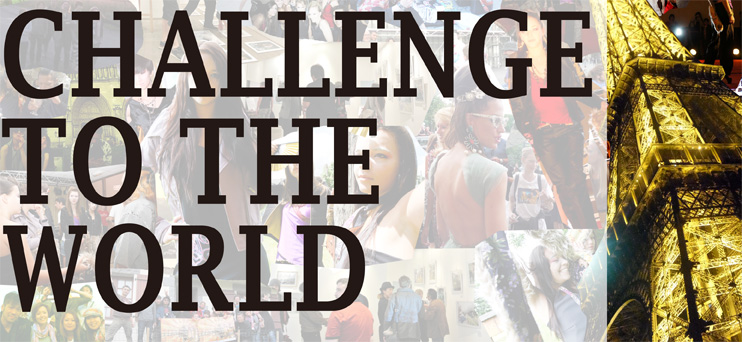 世界への挑戦